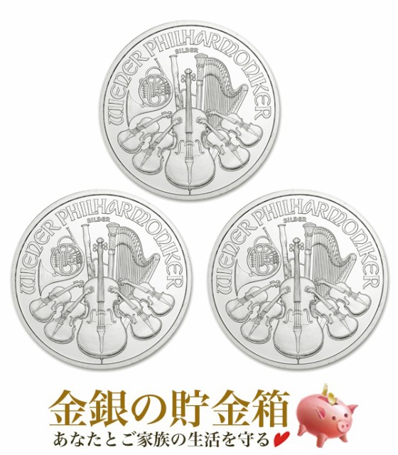 貨幣・メダル・インゴット ： 通販・価格比較 [最安値.com]