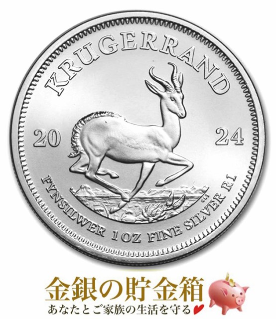 貨幣・メダル・インゴット ： 通販・価格比較 [最安値.com]