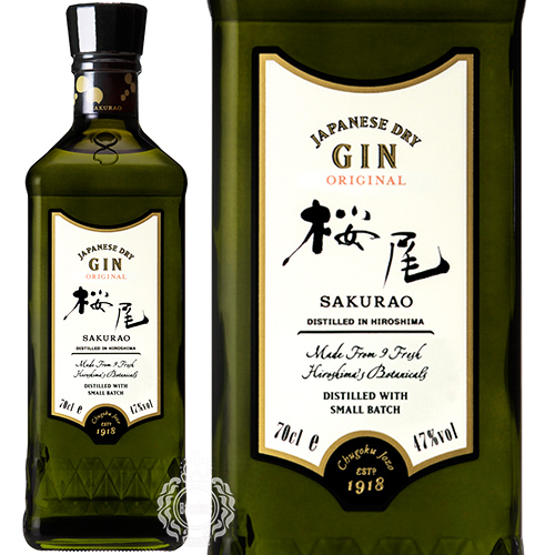 他サイト： 桜尾ジン オリジナル SAKURAO GIN ORIGINAL サクラオB&D 47度 700ml 瓶の商品画像