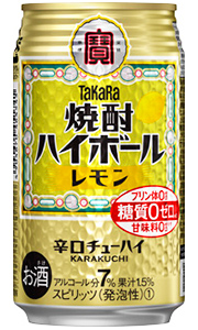 他サイト： タカラ 焼酎ハイボール レモン 350ml 缶 × 24本 1ケースの商品画像