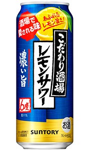 酒の倉之助
