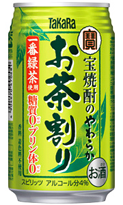 他サイト： タカラ 宝焼酎のやわらかお茶割り 335ml 缶 × 24本 1ケースの商品画像