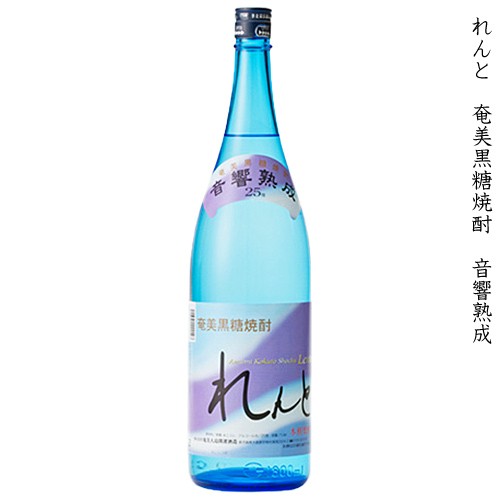 高倉 黒糖焼酎 30度 1800ml ： 通販・価格比較 [最安値.com]