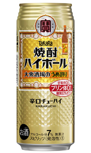 他サイト： 【送料無料 一部地域】 タカラ 焼酎ハイボール 大衆酒場のうめ割り 500ml 缶 × 24本 1ケースの商品画像