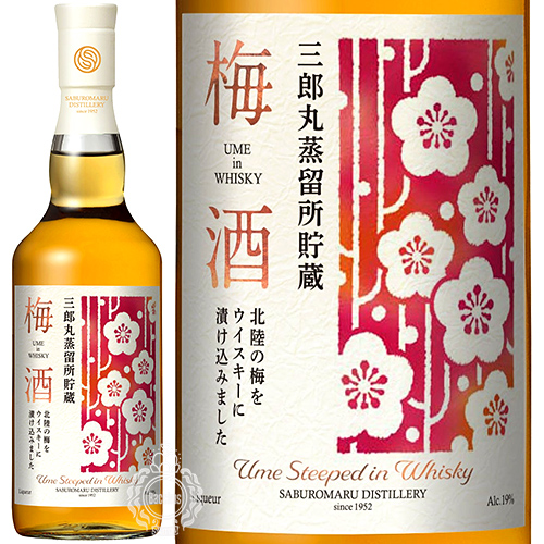 他サイト： 三郎丸蒸留所貯蔵 梅酒 UME in WHISKY リキュール 19度 700ml 瓶の商品画像