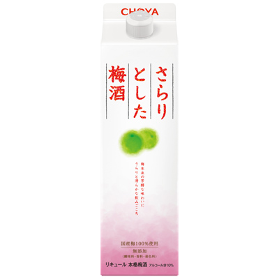 他サイト： チョーヤ梅酒 さらりとした梅酒 リキュール 本格梅酒 1800ml 紙パックの商品画像