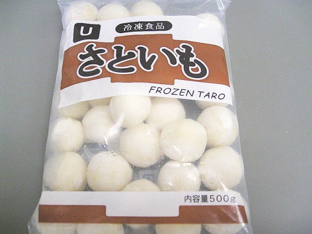 送料無料】 ジェフダ えび入りつみれ 500g materialworldblog.com