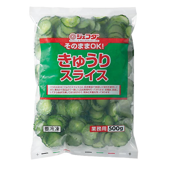 シューストリングポテト 1kg ： 通販・価格比較