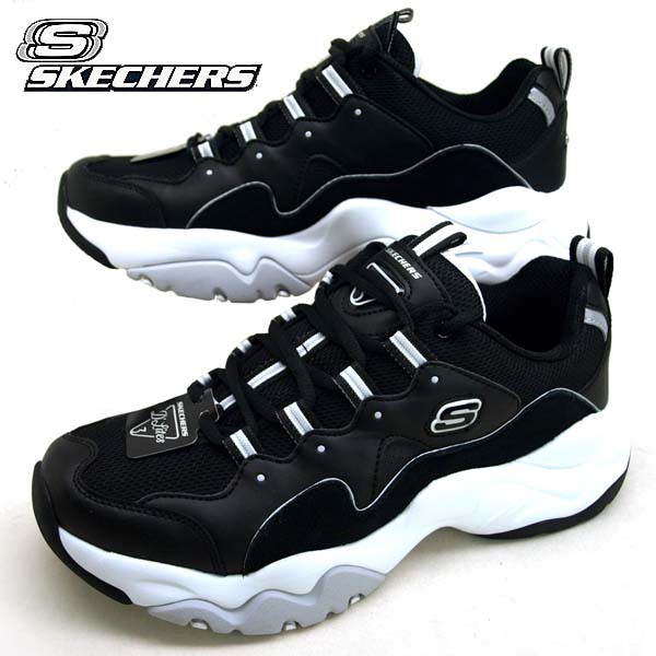 skechers memory foam or