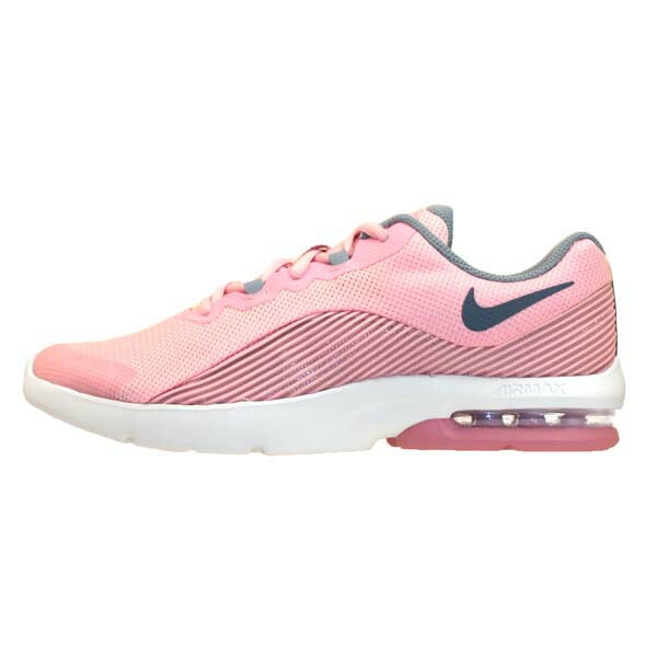 nike air max advantage gs