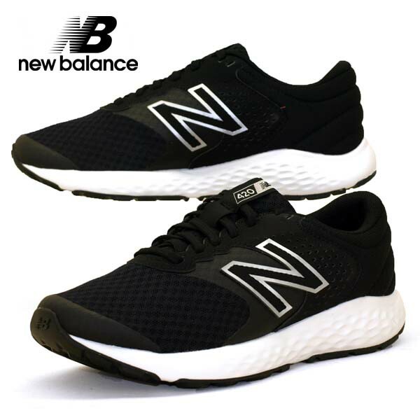 ニューバランス New Balance WE420 LB2 2E 黒白 ...