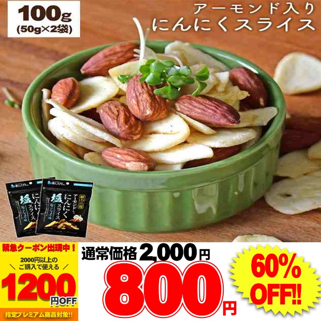 新年の贈り物 大容量アーモンドパウダー≪10kg≫菓子材料 パン材料 料理に アーモンドプードル 糖質制限 ロカボ 低糖質食品 無添加 生アーモンド  スイーツ作り アメリカ産 大容量 お得 ケース 業務用 fucoa.cl