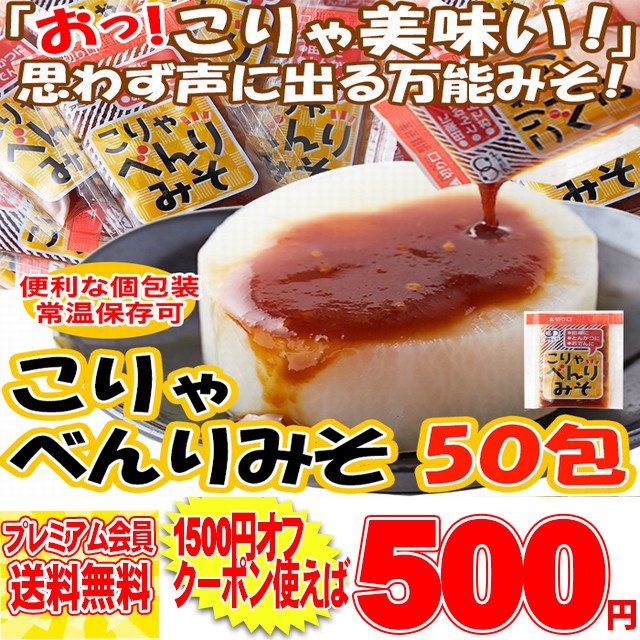 YOUKI ユウキ食品 石焼きビビンバの素 1kg×12個入り 210767 - その他