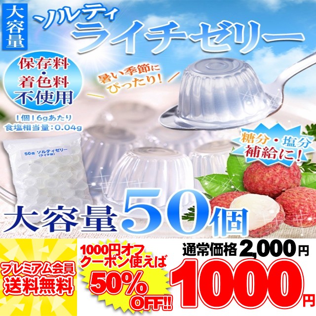 ぷるんと蒟蒻ゼリー パウチ プラズマ乳酸菌 巨峰 6個入 ： Amazon・楽天・ヤフー等の通販価格比較 [最安値.com]