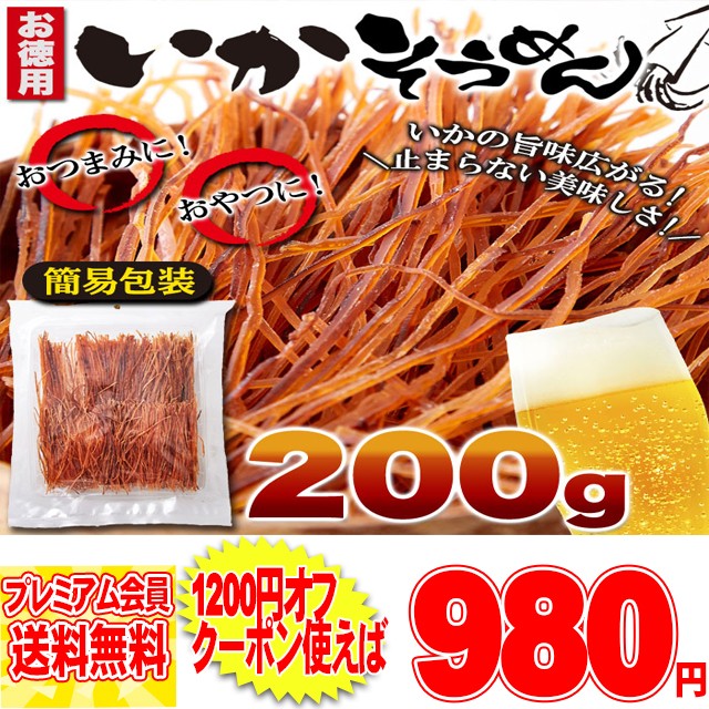 南ヶ丘牧場 ミニサラミ 約140g ： 通販・価格比較