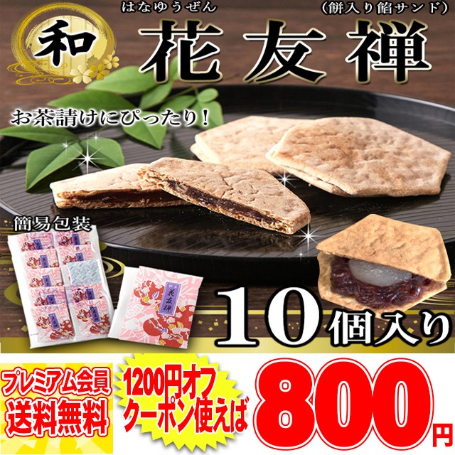 マイナッツ アーモンド 素焼き 1kg 無塩 無油 カルフォルニア産