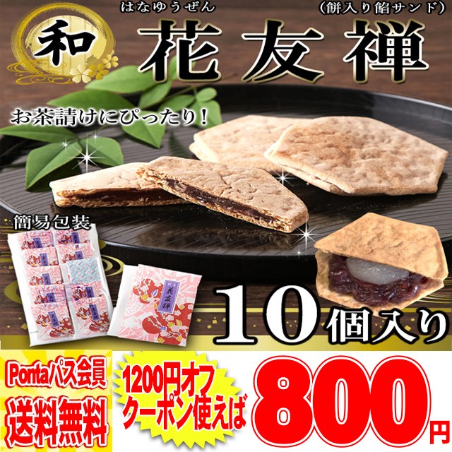 木村海産 国産 煮干し いりこ 可愛がり 500g おまけ付き ＋ オリジナルカード付ティッシュ