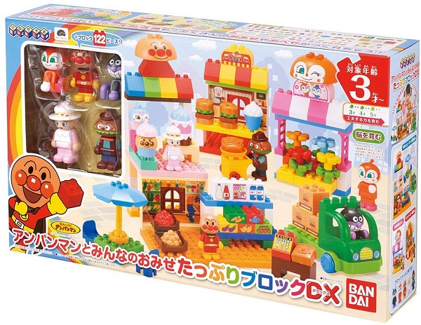 他サイト： 4549660541493: ブロックラボ アンパンマンとみんなのおみせ たっぷりブロックDX【新品】 知育玩具 おもちゃの商品画像