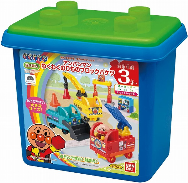 他サイト： 4549660710301: ブロックラボ アンパンマン わくわくのりものブロックバケツ【新品】 知育玩具 おもちゃの商品画像