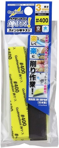 他サイト： 4562349872602:ゴッドハンド 神ヤス! 3mm厚 #400 (5枚入) GH-KS3-P400【新品】 GodHanの商品画像
