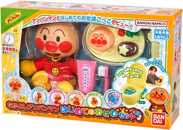 他サイト： 4570117960253: なかよしアンパンマン はじめてのおせわセット【新品】 知育玩具 おもちゃの商品画像