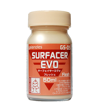 他サイト： 4571180820055:ガイアカラー GS-05 サーフェイサー エヴォ フレッシュ【新品】 ガイアノーツ プラモデル用塗料の商品画像