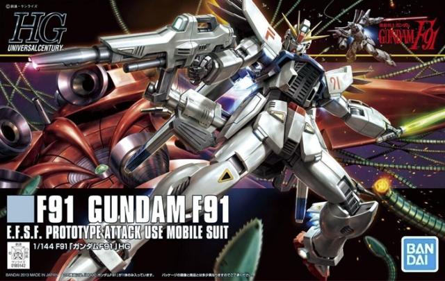 他サイト： 4573102579553:HGUC 1/144(167) F91 ガンダムF91 (機動戦士ガンダムF91)【新品】 ガンプラの商品画像