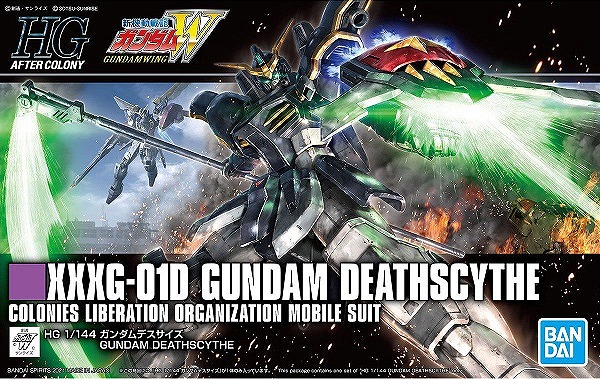 他サイト： 4573102616548:HGAC 1/144 (239)XXXG-01D ガンダムデスサイズ (新機動戦記ガンダムW)【新品の商品画像