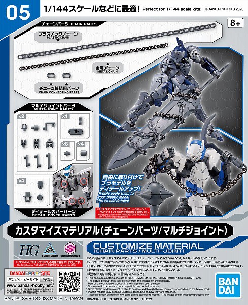 ガンダムフロント東京 限定 HGUC 1/144 RX-0 ユニコーンガンダム3号機