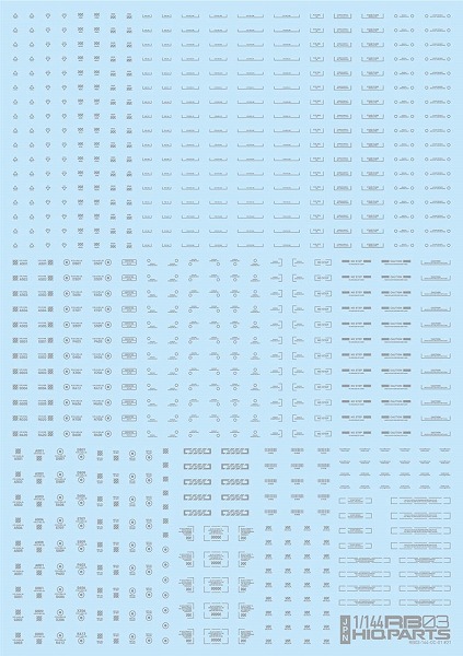 他サイト： 4573211389449:ハイキューパーツ 1/144 RB03 コーションデカール ワンカラーライトグレー【新品】 HiQpの商品画像