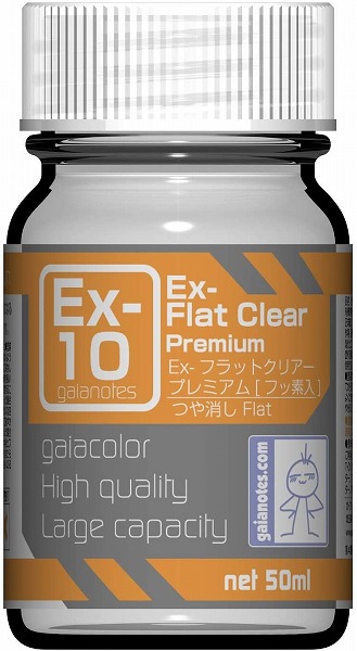 他サイト： 4582182300209:ガイアカラー Exシリーズ Ex-10 Ex-フラットクリアープレミアム 50ml【新品】 ガイアノの商品画像