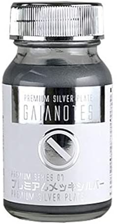 他サイト： 4582182320122:ガイアカラー GP-07 プレミアムメッキシルバー【新品】 ガイアノーツ プラモデル用塗料 の商品画像