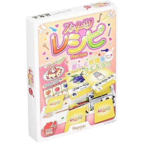 他サイト： 4589958310134:スイーツレシピ【新品】 カードゲーム アナログゲーム テーブルゲーム ボドゲの商品画像