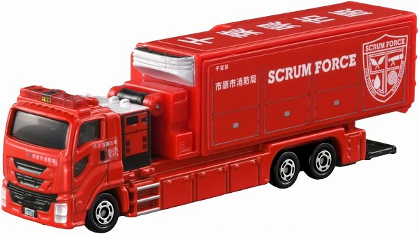 他サイト： 4904810189398:トミカ No.121 市原市消防局 スクラムフォース【新品】 ロングトミカ ミニカー TOMICAの商品画像