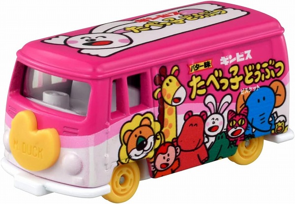 他サイト： 4904810228844:トミカ No.170 たべっ子どうぶつ【新品】 ドリームトミカ ミニカー TOMICAの商品画像