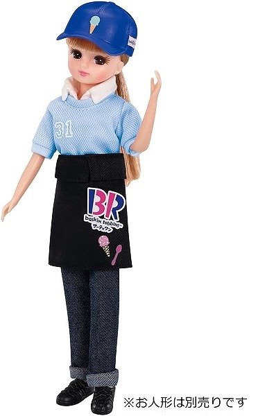 他サイト： 4904810902270:リカちゃん ドレス ようこそ! サーティワン アイスクリームショップ てんいんさんドレス【新品】 (の商品画像