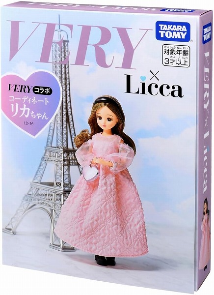 他サイト： 4904810910190:リカちゃん LD-16 VERYコラボ コーディネートリカちゃん【新品】 (リカちゃん人形 着せ替えの商品画像
