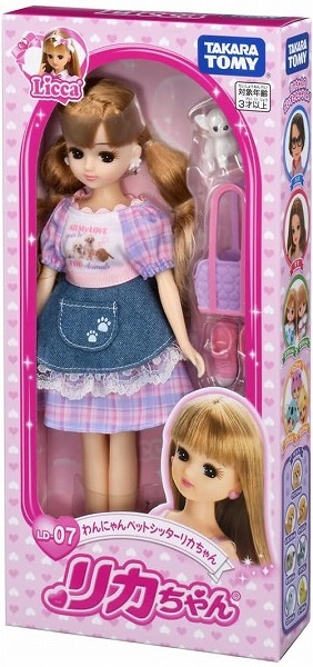 他サイト： 4904810912835:リカちゃん LD-07 わんにゃんペットシッター【新品】 (リカちゃん人形 着せ替え人形 女の子向けの商品画像