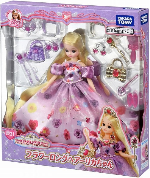 他サイト： 4904810933632:リカちゃん LD-31 ファンタジープリンセス フラワーロングヘアーリカちゃん【新品】 (リカちゃんの商品画像