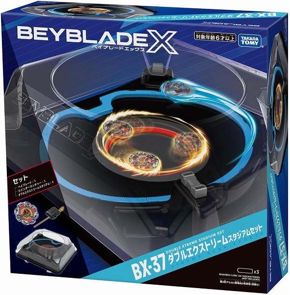 他サイト： 4904810939481:ベイブレードX BX-37 ダブルエクストリームスタジアムセット【新品】 BEYBLADE X タカの商品画像