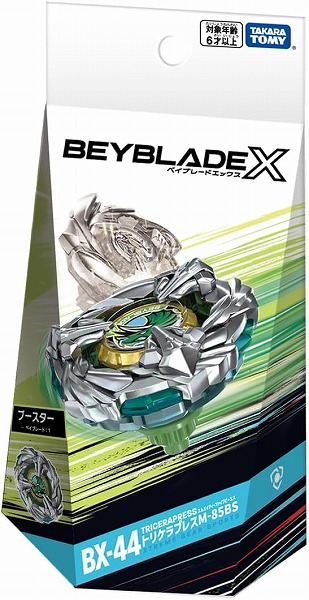 他サイト： 4904810939528:ベイブレードX BX-44 ブースター トリケラプレスM-85BS【新品】 BEYBLADE X タの商品画像
