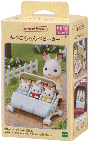他サイト： 4905040143549:シルバニアファミリー 家具 みつごちゃんベビーカー カ-217【新品】 【ハウス・家具】の商品画像