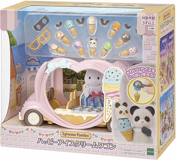 他サイト： 4905040146526:シルバニアファミリー ハッピーアイスクリームワゴン ミ-89【新品】 【ハウス・家具】の商品画像