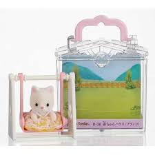 他サイト： 4905040279002:シルバニアファミリー 赤ちゃんハウス ブランコ B-36【新品】 【ハウス・家具】の商品画像