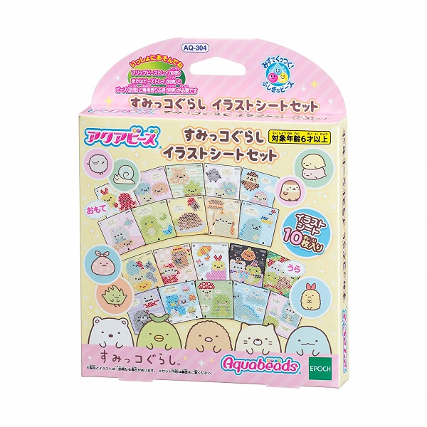 他サイト： 4905040315755:アクアビーズ アクアビーズ すみっコぐらし イラストシートセット AQ-304【新品】 エポック(Eの商品画像