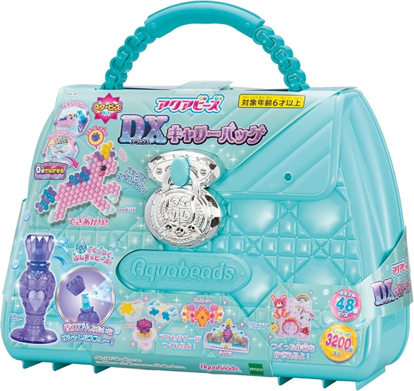 他サイト： 4905040319210:アクアビーズ アクアビーズ DX キャリーバッグ  AQ-S91【新品】 エポック(EPOCH)の商品画像