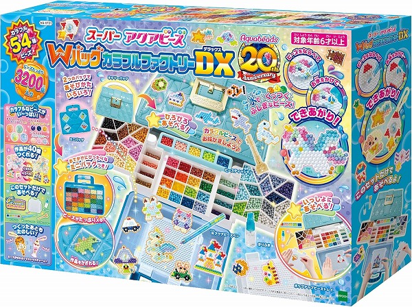 他サイト： 4905040350763:アクアビーズ アクアビーズ オールインワンセット 【 スーパーアクアビーズ Wバッグ カラフルファクの商品画像