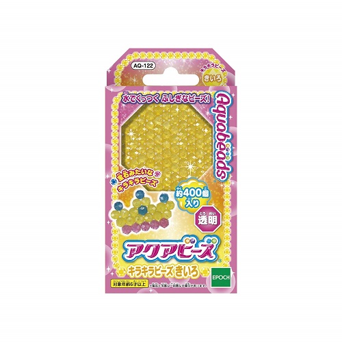 他サイト： 4905040796608:アクアビーズ アクアビーズアート☆キラキラビーズ きいろ【新品】 エポック(EPOCH)の商品画像