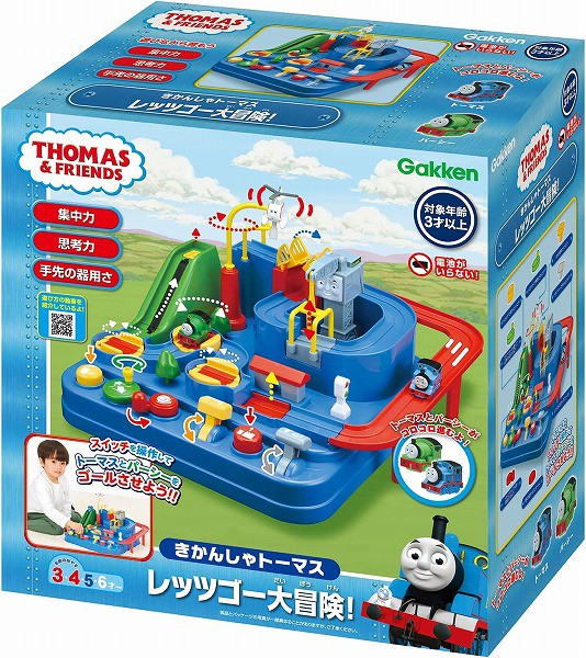 他サイト： 4905426034652: きかんしゃトーマス レッツゴー大冒険!【新品】 知育玩具 おもちゃの商品画像
