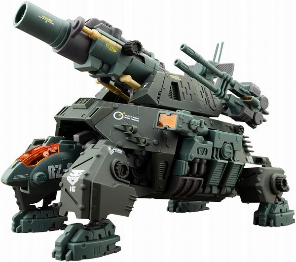 他サイト： 4934054070589:ZOIDS 1/72 RZ-013 カノントータス マーキングプラスVer.【新品】 HMM 壽屋 の商品画像
